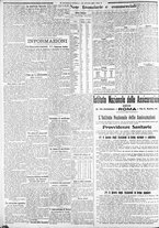 giornale/CFI0375227/1932/Giugno/192