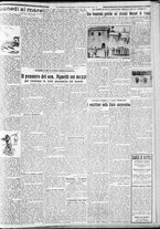 giornale/CFI0375227/1932/Giugno/199