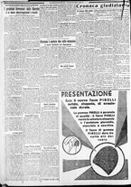 giornale/CFI0375227/1932/Giugno/204