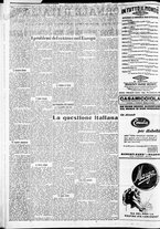 giornale/CFI0375227/1932/Giugno/26