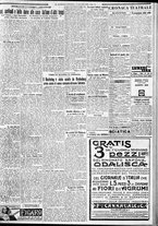 giornale/CFI0375227/1932/Giugno/37