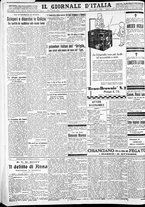 giornale/CFI0375227/1932/Giugno/62