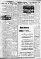 giornale/CFI0375227/1932/Luglio/109