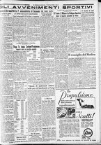 giornale/CFI0375227/1932/Luglio/111