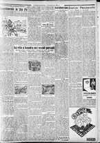 giornale/CFI0375227/1932/Luglio/115