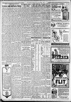 giornale/CFI0375227/1932/Luglio/122