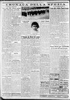 giornale/CFI0375227/1932/Luglio/124