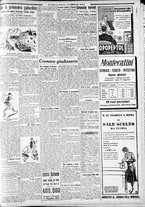 giornale/CFI0375227/1932/Luglio/125