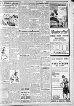 giornale/CFI0375227/1932/Luglio/126