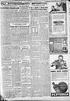 giornale/CFI0375227/1932/Luglio/128