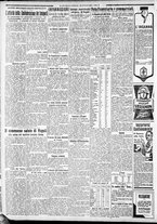 giornale/CFI0375227/1932/Luglio/131