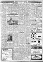 giornale/CFI0375227/1932/Luglio/134