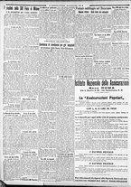 giornale/CFI0375227/1932/Luglio/135