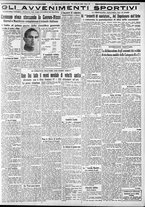 giornale/CFI0375227/1932/Luglio/136