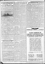 giornale/CFI0375227/1932/Luglio/14