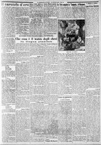 giornale/CFI0375227/1932/Luglio/140