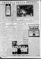 giornale/CFI0375227/1932/Luglio/141