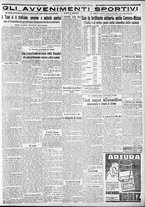 giornale/CFI0375227/1932/Luglio/144