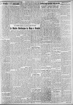 giornale/CFI0375227/1932/Luglio/148
