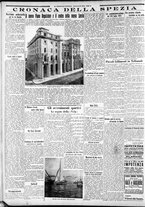 giornale/CFI0375227/1932/Luglio/149