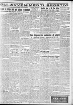 giornale/CFI0375227/1932/Luglio/15