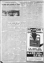 giornale/CFI0375227/1932/Luglio/151