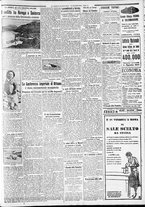 giornale/CFI0375227/1932/Luglio/158
