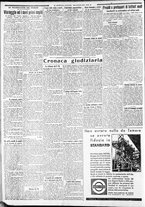 giornale/CFI0375227/1932/Luglio/159