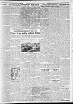 giornale/CFI0375227/1932/Luglio/180