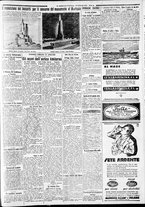 giornale/CFI0375227/1932/Luglio/182