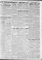 giornale/CFI0375227/1932/Luglio/184