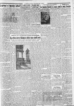 giornale/CFI0375227/1932/Luglio/188