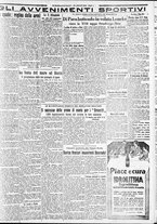 giornale/CFI0375227/1932/Luglio/192
