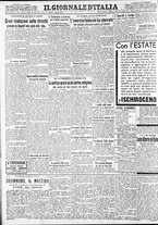 giornale/CFI0375227/1932/Luglio/193