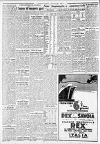 giornale/CFI0375227/1932/Luglio/195