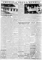 giornale/CFI0375227/1932/Luglio/197