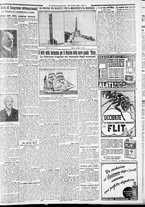 giornale/CFI0375227/1932/Luglio/198