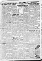 giornale/CFI0375227/1932/Luglio/200