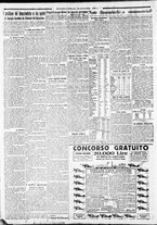 giornale/CFI0375227/1932/Luglio/203