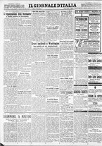 giornale/CFI0375227/1932/Luglio/209