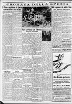 giornale/CFI0375227/1932/Luglio/213