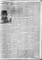 giornale/CFI0375227/1932/Luglio/3