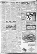 giornale/CFI0375227/1932/Luglio/37