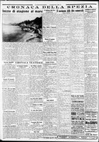 giornale/CFI0375227/1932/Luglio/44