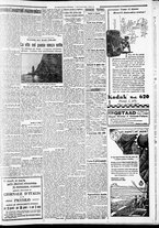 giornale/CFI0375227/1932/Luglio/45