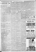 giornale/CFI0375227/1932/Luglio/46