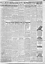 giornale/CFI0375227/1932/Luglio/47