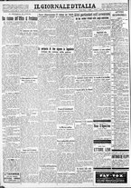 giornale/CFI0375227/1932/Luglio/48