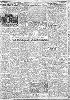 giornale/CFI0375227/1932/Luglio/51