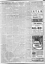 giornale/CFI0375227/1932/Luglio/53